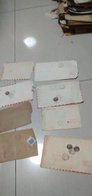 8枚实寄封合售