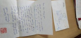 1990年4月美国友人杜復先生用英文书写写给杭州大学教授任明耀先生的信札一通【并同时附有一页任明耀教授写给李老师的回信，详见图示】共计2封信札合售
