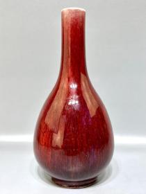 清代窑变红釉瓶