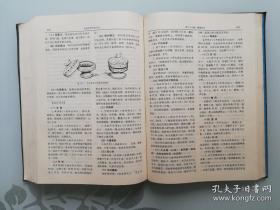 《中国医学疗法大全》麻仲学1990山东科技16开864页：本书疗法凡卅九类、三百余种，一千余法，是整理汇集秦汉以来有关中医各科疗法资料，结合临床实践和科研新成果，精心编撰的我国第一部大型中国医学疗法学专著。对传统疗法分类给予新含义、新类别，全面阐述药物、针灸、拔罐、心理、气功、饮食、熨敷、熏蒸、浴疗、音乐、时辰，运气、地理、生理诱导、手术等众多疗法，并对藏蒙傣壮维朝等少数民族医学疗法作了扼要介绍。