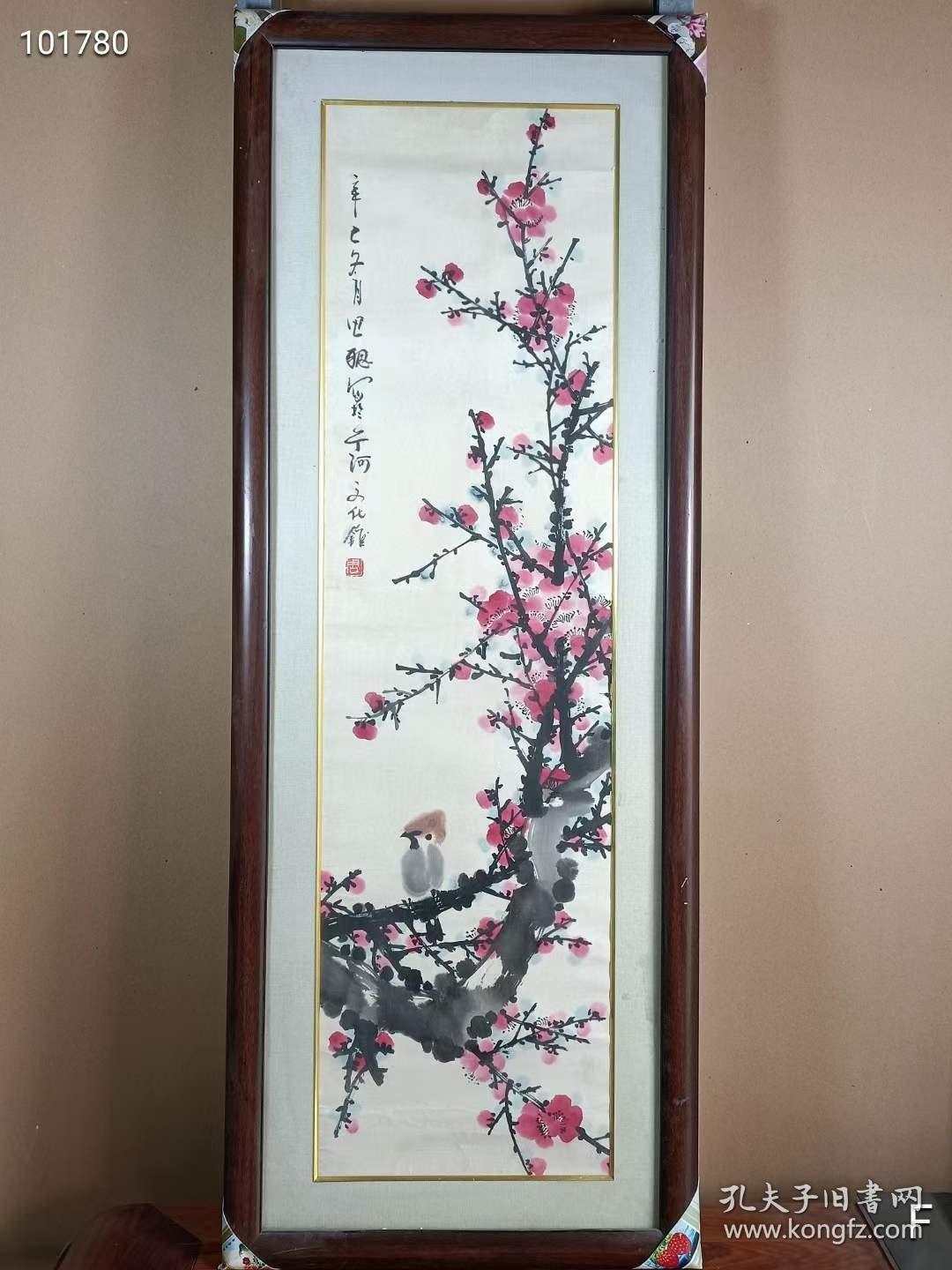 周思聪（1939～1996），中国美术家协会原副主席，中国著名女画家。天津市宁河县人。
纸本原装裱，尺寸115/43公分