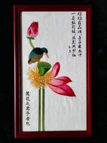 名人手绘画，【莲花颂】，落款:张爰，印章:大千居士，精装红木框，材质:画布，透明塑胶板，长93.5厘米宽55厘米，画面清晰逼真！栩栩如生！寓意深长！