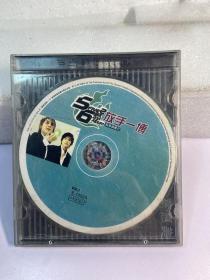 CD放手一搏（2CD）