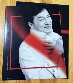 成龙 Jackie Chan 彩页专访报道 杂志内页切页5页    1990年 90年代彩页资料等