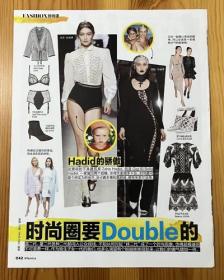 M 美国女模特吉吉哈迪德Gigi Hadid贝拉哈迪德Bella Hadid妮可沃恩Nicole Warne瑞塔欧拉瑞塔奥拉Rita Ora罗茜汉丁顿惠特莉Rosie Huntington Whiteley凯蒂卡西迪Katie Cassidy希拉里亚鲍德温Hilaria Baldwin杰米金Jaime King亚历山大亚历桑德拉安布罗休Alessandra-Ambrosio彩页 杂志内页切页