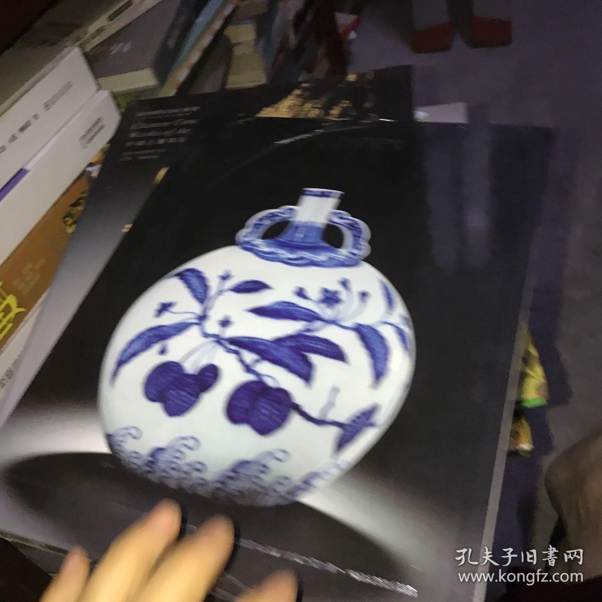 华瓷御彩：重要清代御窑瓷器甄选