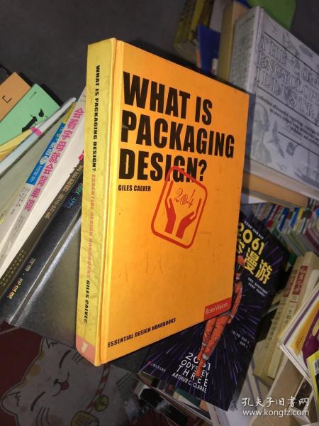 What is Packaging Design? (Essential Design Handbook)