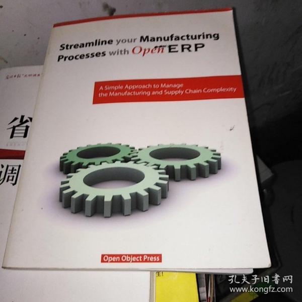 StreamlineYourManufacturingProcesseswithOpenerp