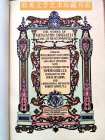 【全皮精装】烫金封面/鎏金书顶/毛边（未裁）《迪斯雷利文集》之一《亨利埃塔·坦普尔》上册 The Works of Benjamin Disraeli, Earl of Beaconsfield: WORKS - HENRIETTA TEMPLE