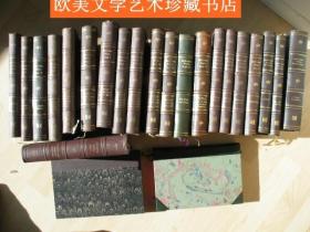 1901-1926年版德语最早《尼采文集》20册（全）+ 尼采妹妹撰《尼采传》3册，共23册. 1：希腊悲剧的诞生 / 不合时宜的观照 2/3：人性的，太人性的 4：朝霞.5：令人愉快的知识 6：查拉图斯特拉如是说 7：喜恶的彼岸 / 论道德的谱系 8：瓦格纳事件 / 偶像的黄昏 / 尼采对瓦格纳 / 一切价值的重估 Nietzsche, Friedrich: Werke.