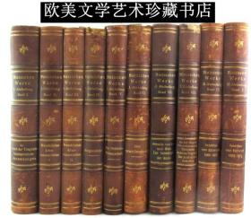 【皮装】1895年版最早《尼采哲学文集》10册 1：希腊悲剧的诞生 / 不合时宜的观照 2/3：人性的，太人性的 4：朝霞.5：令人愉快的知识 6：查拉图斯特拉如是说 7：喜恶的彼岸 / 论道德的谱系 8：瓦格纳事件 / 偶像的黄昏 / 尼采对瓦格纳 / 一切价值的重估 9-10：遗作 Nietzsche's Werke.