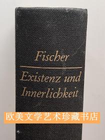 《索伦·克尔凯郭尔哲学思想导论》FISCHER: EXISTENZ UND INNERLICHKEIT - EINE EINFÜHRUNG IN DIE GEDANKENWELT SOREN KIERKEGAARDS