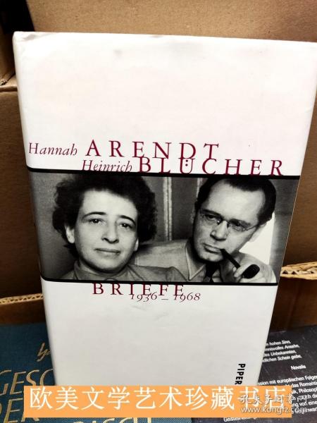 布面精装/书衣《汉娜·阿伦特与其丈夫布吕希书信集》 Hannah Arendt / Heinrich Blücher, Briefe 1936-1968