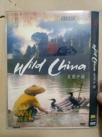 DVD-美丽中国 / 锦绣中华 / 野性中国 Wild China（2D5）