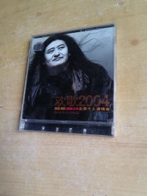 光盘 VCD 1碟  刘欢 歌 2004