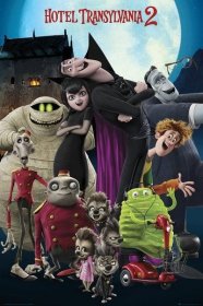 【*动画电影海报】尖叫旅社 2 Hotel Transylvania 2