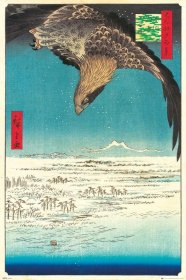 【*艺术海报】浮世绘画家 歌川广重 Hiroshige
