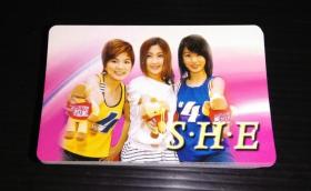 绝版【全新】女子团体 S.H.E SHE 扑克牌 (含塑胶盒)