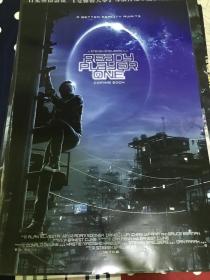 《一级玩家 Ready Player One》全新 台版双面加大 电影海报 泰谢里丹 主演