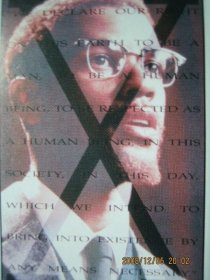 【电影海报】黑潮 麦尔坎X Malcom X ~*海报(1992年)