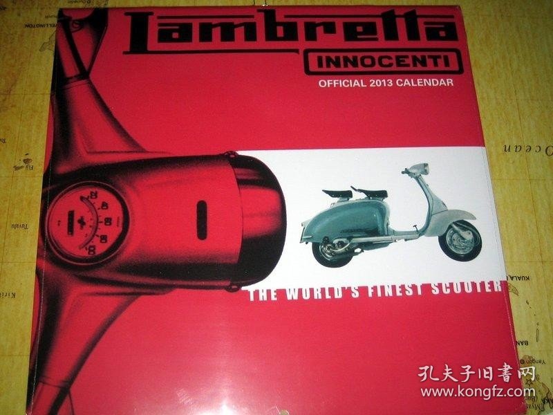 【*2013年月历】兰美达 LAMBRETTA 复古机车Calendar 2013