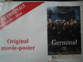 法大版【超大尺寸欧洲版海报】芽月GERMINAL ~ *(120x160cm)