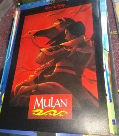 1998年绝版【*迪士尼海报】花木兰 Mulan (双面压钻石膜)