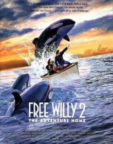 【美国原版收藏海报】威鲸闯天关.２ Free Willy 2 (1995年) *绝版限量