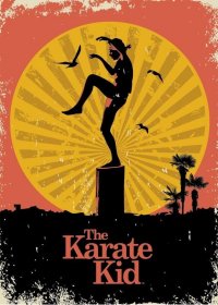 *小子难缠 The Karate Kid (Sunset)