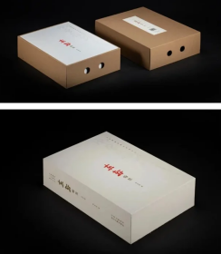 上海图书馆藏沈曾值手札——东轩翰墨 精装典藏本 2K09j