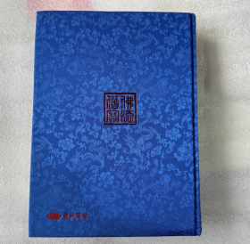 现货包邮 乾隆大藏经点校本：宝积部（13-15套装共3卷）9787534860379中州古籍出版社 j