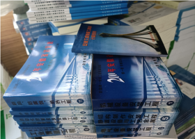 现货包邮 2000年版全国统一安装工程预算定额2000年安徽省估价表+预算工程量计算规则 全套共12本 2F30j