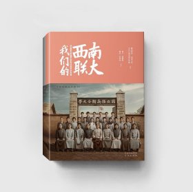 医疗保险的基本理论和方法研究