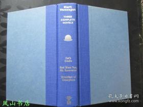 Three Complete Novels：Cat's Cradle & Breakfast of Champions（英文原版冯内古特《冠军早餐》等，精装16开本！正版现货，私藏未阅，品近全新）【包快递】