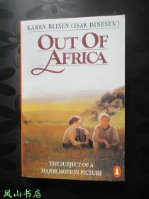 Out of Africa（英文原版《走出非洲》，正常32开本！正版现货，非馆无划，品近全新）【包快递】