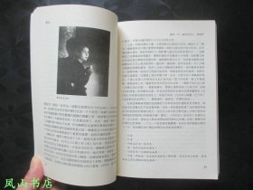 希尼诗文集（正版现货，非馆无划，品相甚佳）【包快递】