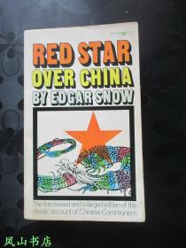 Red Star over China（英文原版《西行漫记/红星照耀中国》，袖珍小32开本，正版现货，非馆无划，品相甚佳）【包快递】