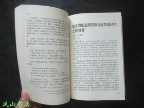 希尼诗文集（正版现货，非馆无划，品相甚佳）【包快递】