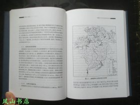 世界第一大峡谷：雅鲁藏布大峡谷历史、资源及其与自然环境和人类活动关系（2001年1版1印，精装18开本！正版现货，库存图书，非馆未阅，品近全新）【包快递】