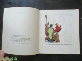 Weighing an Elephant（英文原版20开本彩色连环画《曹冲称象》，连环画大家段伟君签赠本，罕见！1981年1版1印，私藏无划，品相较佳）【名家签名本系列】