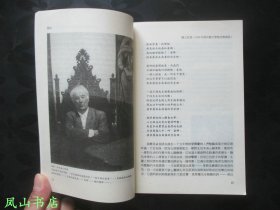 希尼诗文集（正版现货，非馆无划，品相甚佳）【包快递】