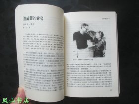 希尼诗文集（正版现货，非馆无划，品相甚佳）【包快递】