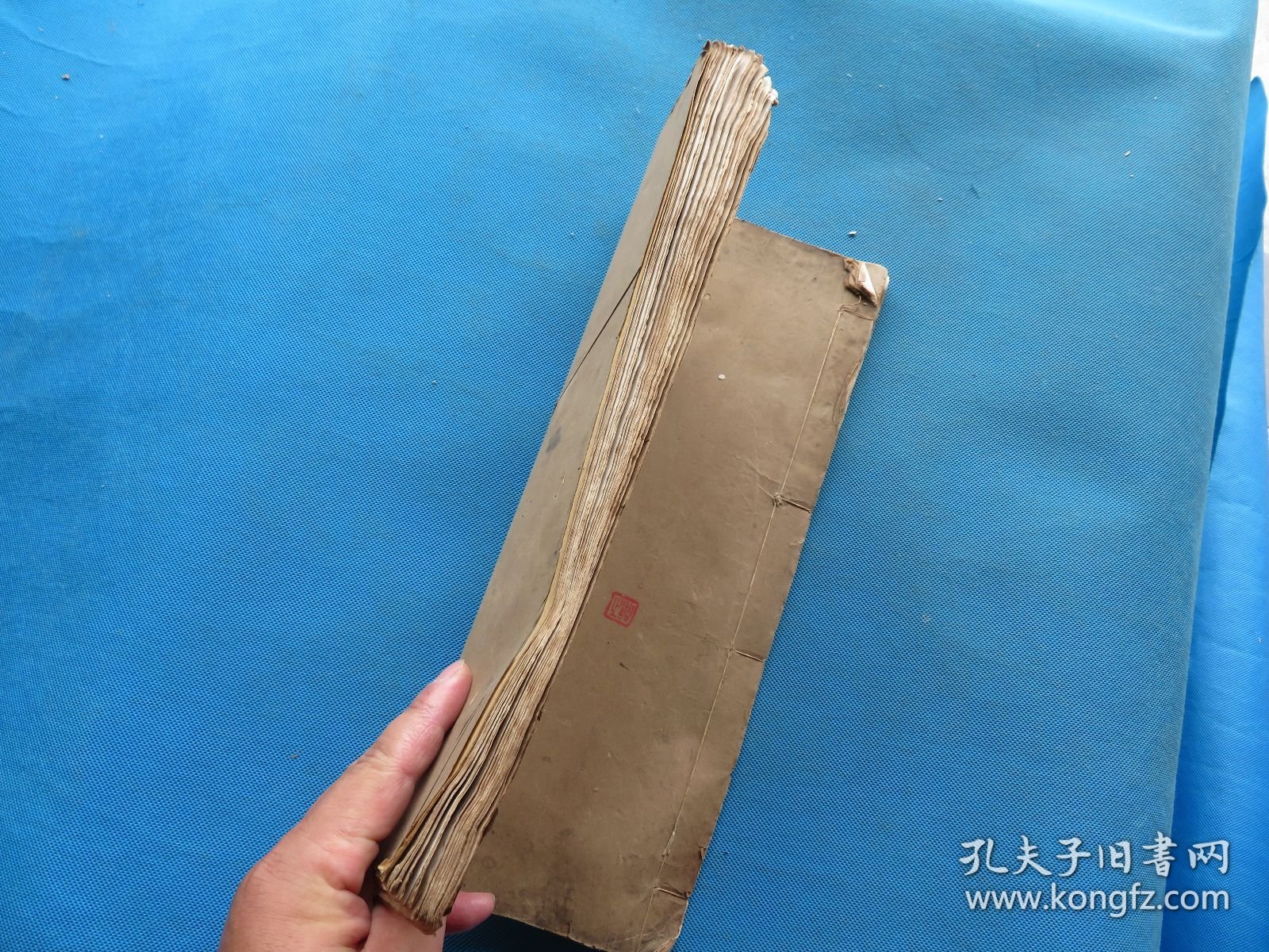 字帖 民国上海艺苑真赏社白纸珂罗版 《汉开通褒斜石刻集联拓本》8开 一册全 尺寸：33.5*22.1