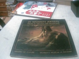WOMEN ARTISTS FROM31 DANISH ART MUSEUMS
