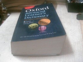 Oxford Advanced Learners Dictionary