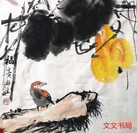 姚舒文绘画作品   福