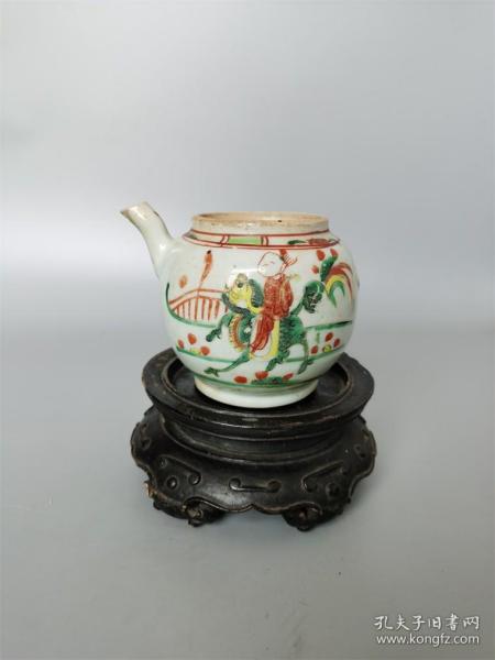 万历红绿彩麒麟送子壶 老瓷器 收藏回流茶器杯子矾