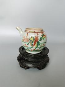 万历红绿彩麒麟送子壶 老瓷器 收藏回流茶器杯子矾