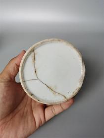 同治矾红福寿三多烟缸