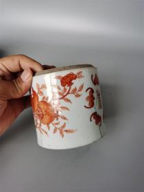 同治矾红福寿三多烟缸